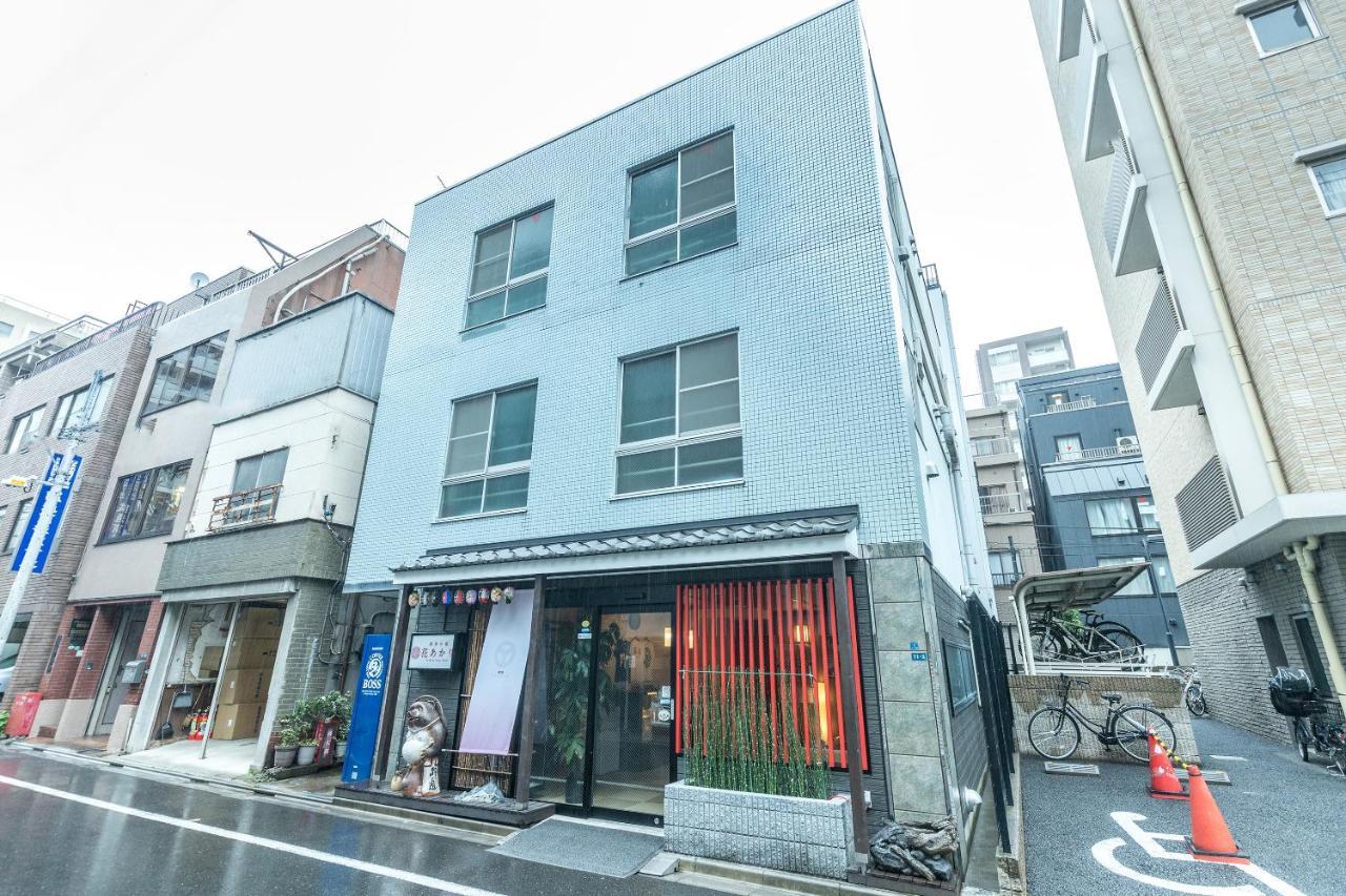 Hanaakari Hotel 2*