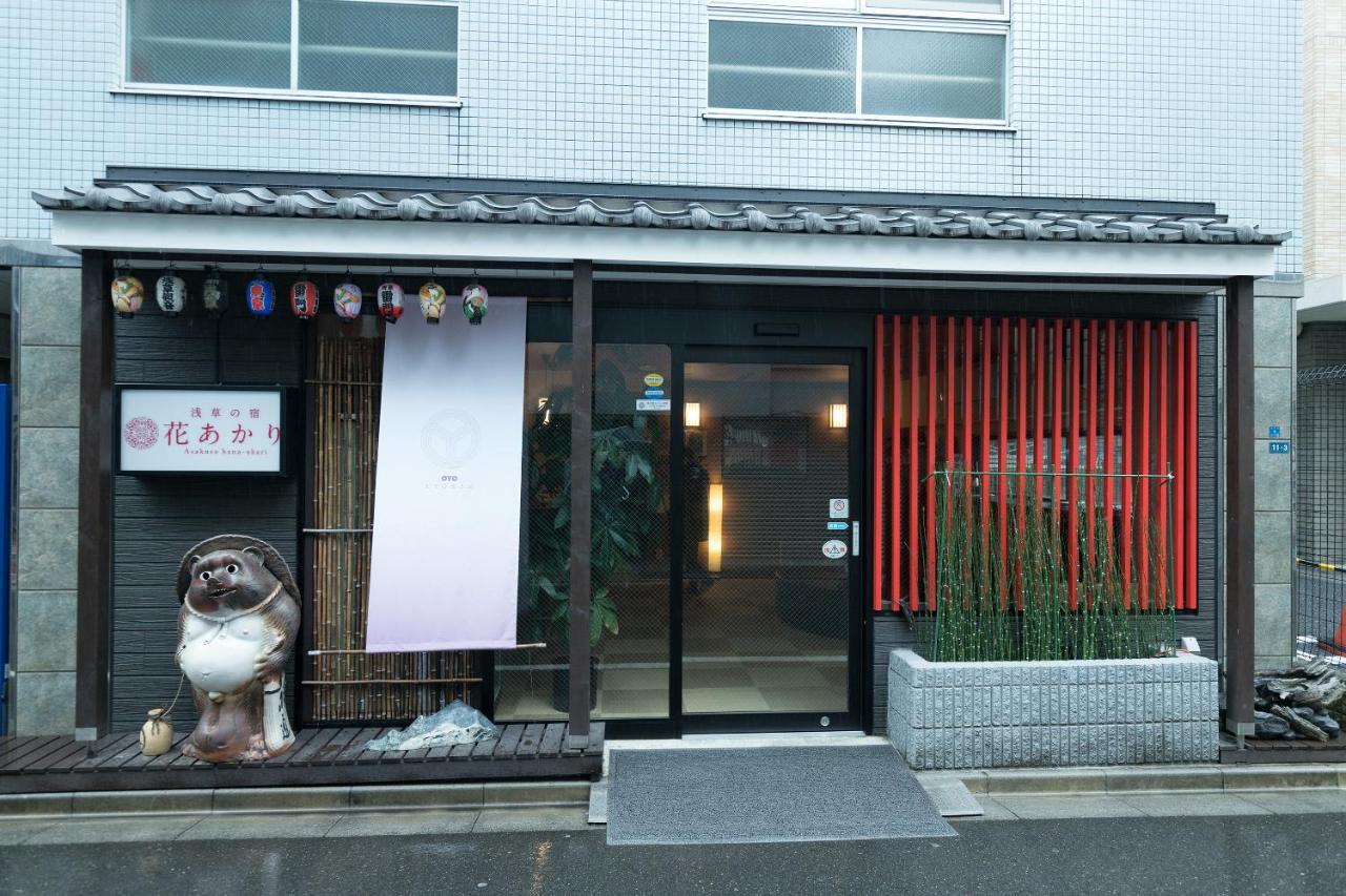 Hanaakari 2* Tokio