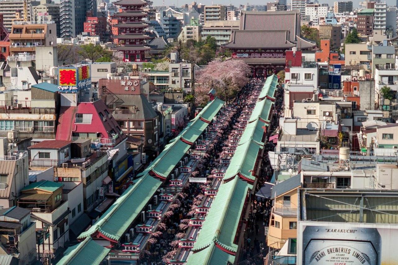 Hanaakari Hotel